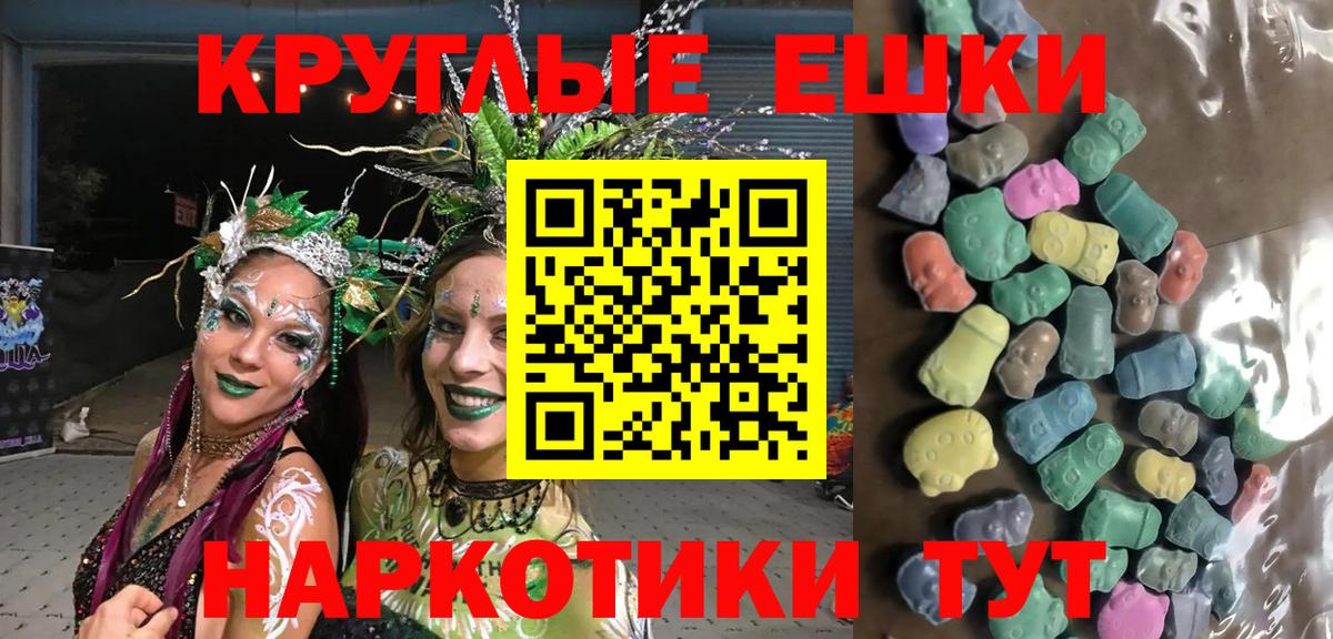 Экстази бентли  Вход с VPN  купить наркоту  Экстази бентли  Павлово 