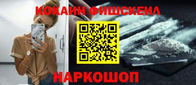 трава Бугуруслан