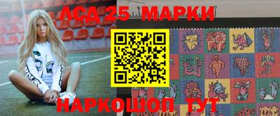 гашишное масло Будённовск