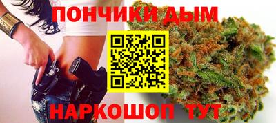 таблы Бузулук