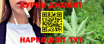 таблы Бузулук
