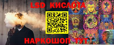 гашишное масло Будённовск