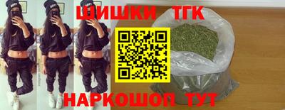 таблы Бузулук
