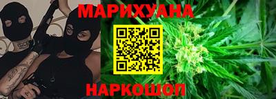 таблы Бузулук