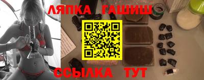 таблы Бузулук